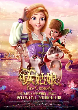 女优av